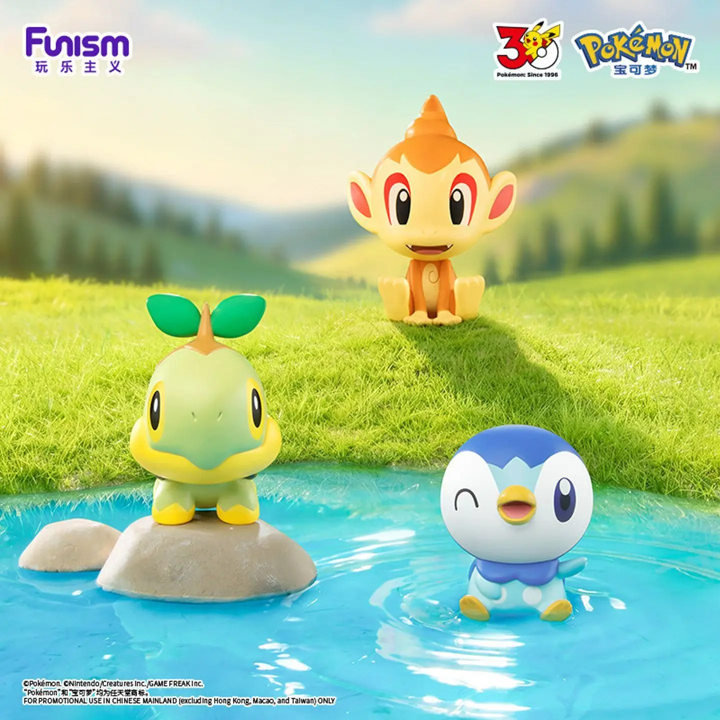 Фото Серия коллекционных фигурок FUNISM Pokemon Little Adventure в закрытой упаковке |   Плюшевая игрушка-скуши для автомобиля First Partner |   Коллекционный подарок в стиле аниме №3