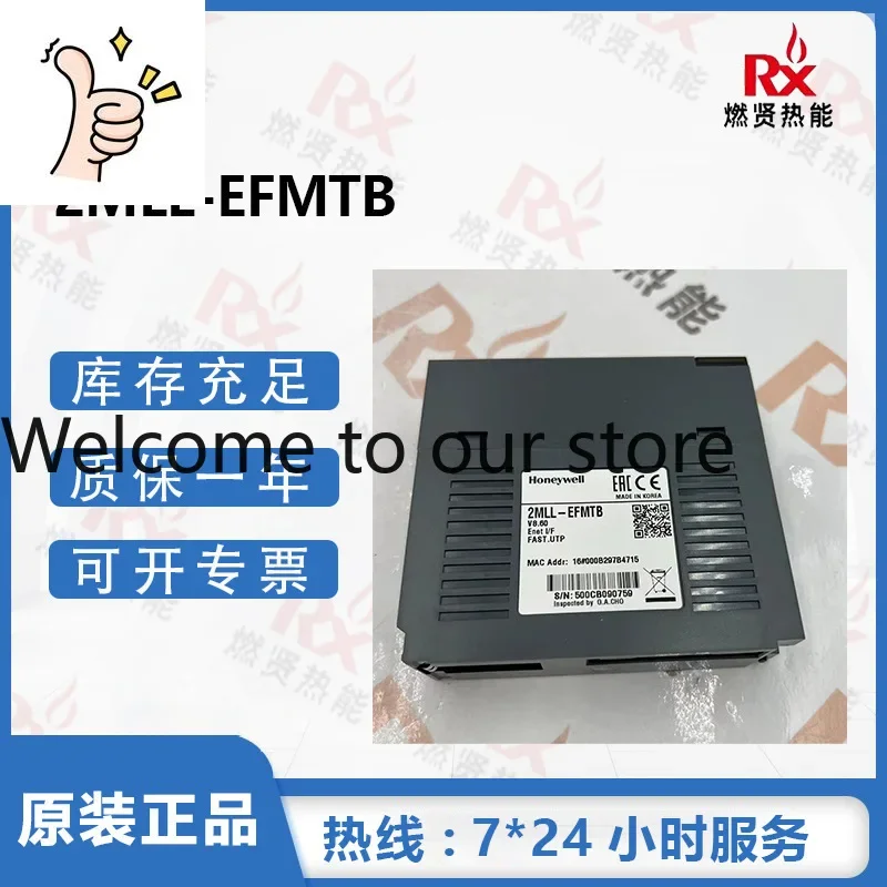 Фото Карта ПЛК Honeywell 2MLL-EFMTB-CC 2026 года, в наличии, 30 новых штук