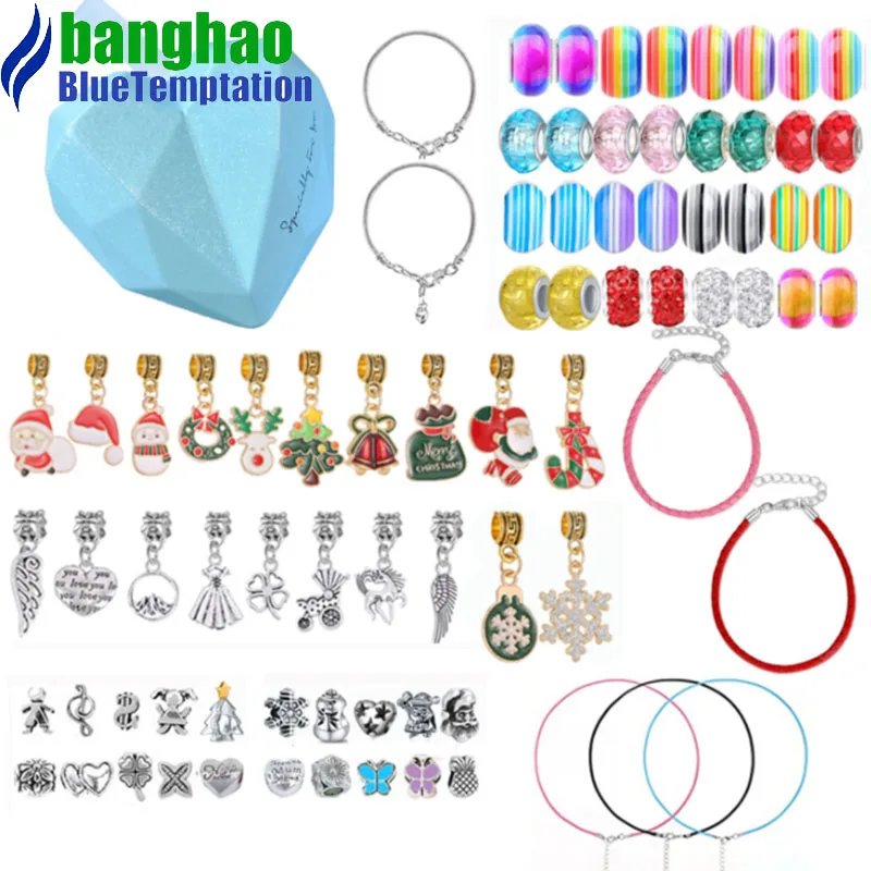 Wholesale DIY Fashion new Charm set for making accessories for jewelry alloy pendants bracelets beads HDT031