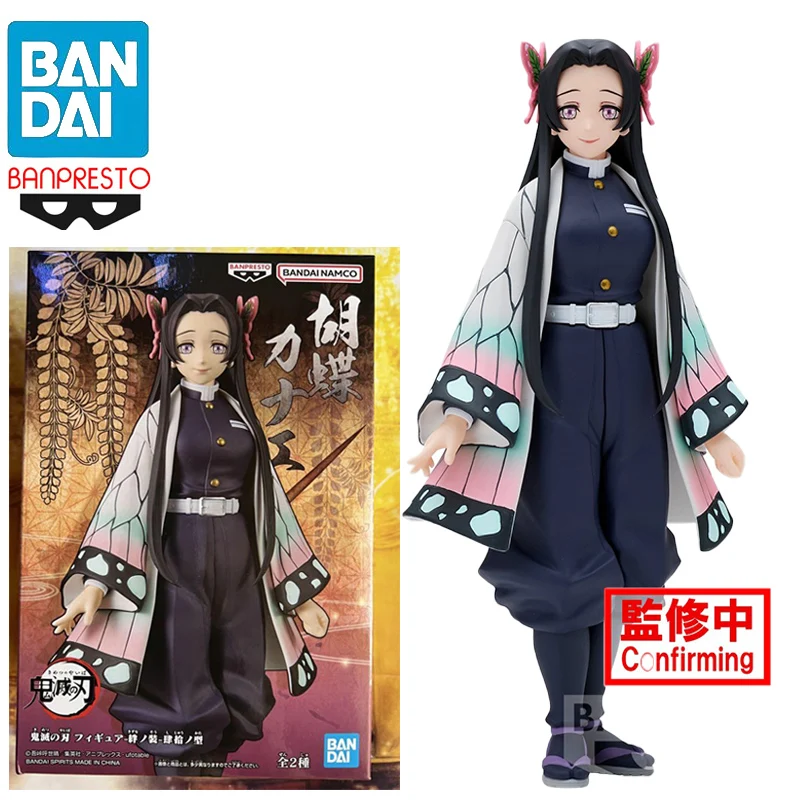 Экшн-фигурки из ПВХ 16 см