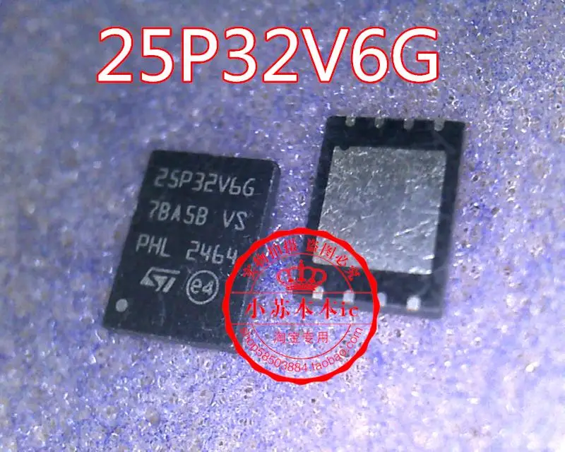 25P32V6G M25P32-VMP6TG QFN8