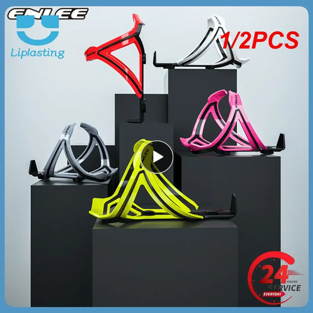 1/2PCS MTB Road Bike Cage Water Socket Two-Tone Ultralight Plastic Gray Pink Bicycle Part Bottle Drum Holder