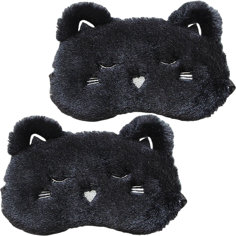 

2 Pcs Blindfold Cute Masks Kids Sleep Sleeping Convenient Eye Multi-function Covers Household Patch Daily Boy Funny Travel