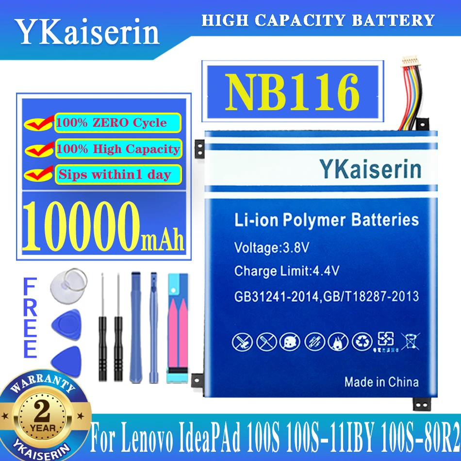 

YKaiserin NB116 Battery For Lenovo Ideapad 100S 100S-11IBY 100S-80R2S Series 0813001 1ICP4 145-2 0813001 5B10K37675 Batteria