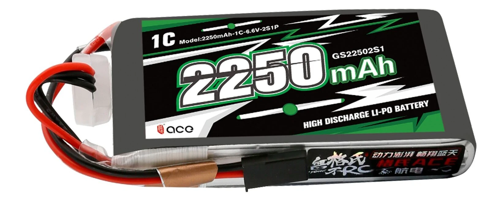 14SG 16SZ 18SZ передатчик литий-железная батарея/Grignard ACE 6 В 2250 мАч мощность управления