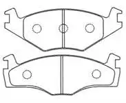 

Store code: 3444 for front brake BALATASI CORDOBA IBIZA TOLEDO GOLF II GOLF III PASSAT III VENTO SCIROCCO II