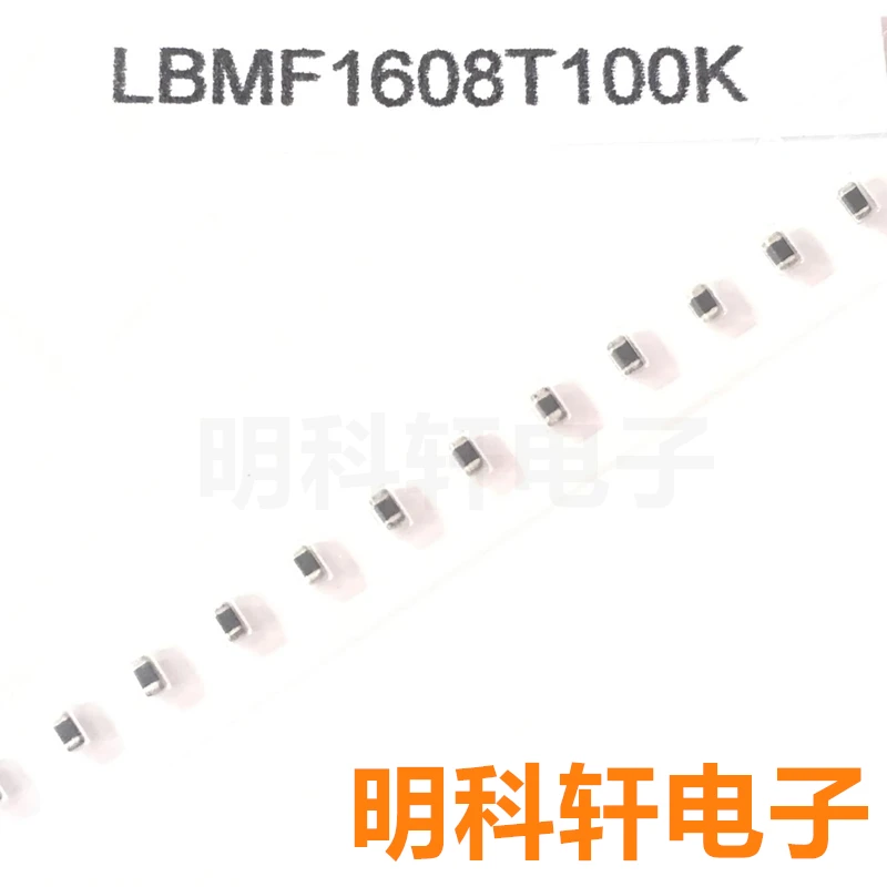 

30 шт. Оригинальный Новый индуктор внутренней обмотки SMD LBMF1608T100K 0603 10 мкГн