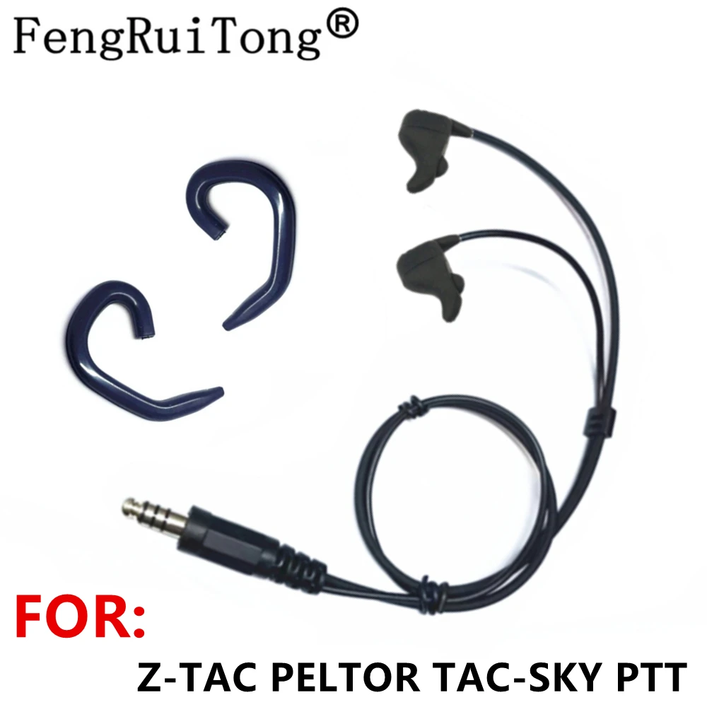FengRuiTong Ear Bone Vibration Noise Reducing Earpiece NATO Plug for Z-TAC PELTOR U94 PTT for BAOFENG MOTOROLA YAESU KENWOOD