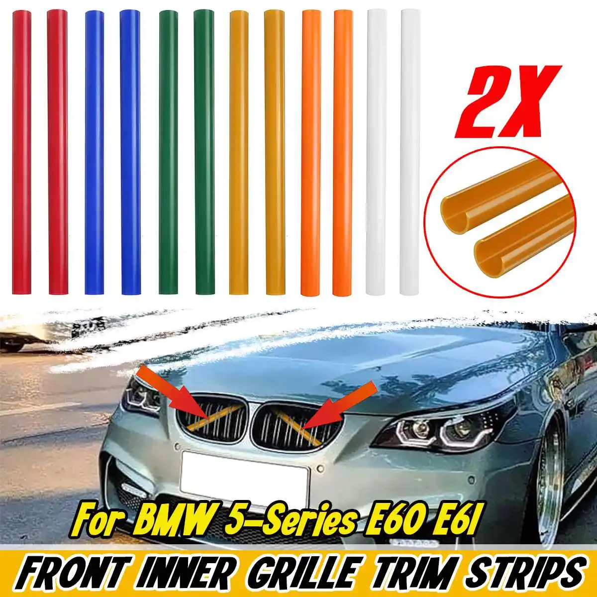 

2 шт., декоративные полосы для решетки радиатора BMW 5 серии E60 E61