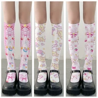 1 pair women sexy calf stockings autumn 3d printing pink cartoon kawaii over knee socks girl lolita anime cosplay