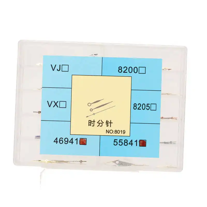 

Watch Hands Watch Hour Minute Second Hands Needles Replacement for 46941 55841 Movement Watch Repair Accessory for Watchmaker