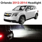 Xlights автомобильные лампы для Chevy Chevrolet Orlando 2012 2013 2014 светодиодные фары лампы ближнего света Canbus свет аксессуары для ламп