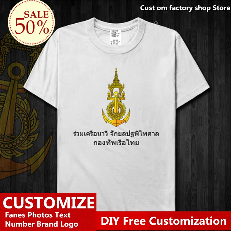 Футболка из хлопка тёмно-синего Таиланда футболка для фанатов по
