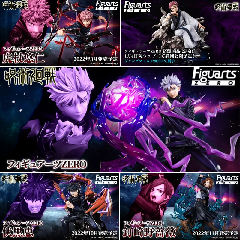 

Original BANDAI SPIRITS Figuarts Zero FZ Jujutsukaisen YUJI ITADORI THE SUKUNA Satoru Gojo MEGUMI FUSHIGUROI Kugisaki Nobara