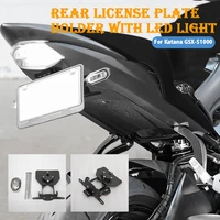 motorcycle license plate holder led tail tidy fender eliminator for suzuki katana gsx s1000 2019 2020 2021 accessories