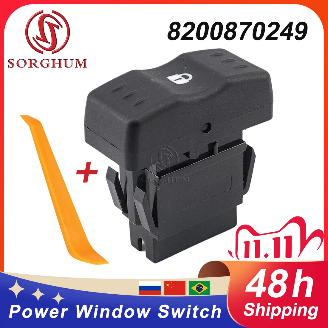 

Sorghum For DACIA Logan MCV RENAULT I 2004-2015 New Car Door Lock System Switch 8200870249 82008-70249 82 00 870 249 5-pins