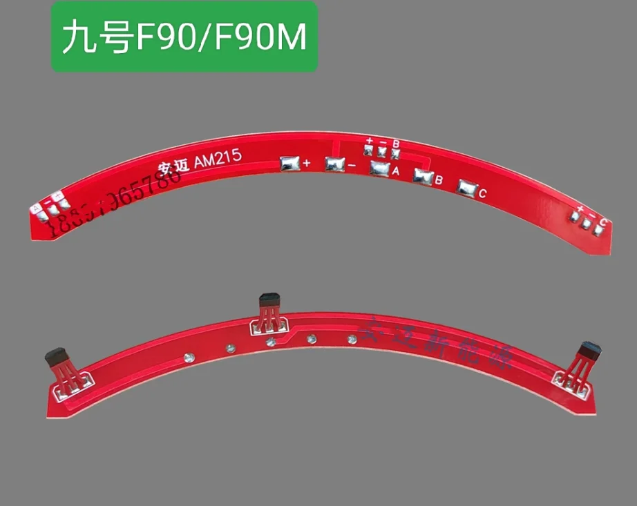 2 шт. № 9 электромобиль F90 F90M для автомобильного Холла Jin Yuxing JYX32 (C0/U + B) печатная