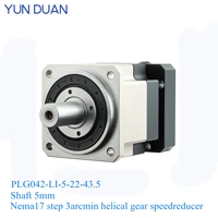 high precision 3 arc planetary gearbox plg dc stepper motor reducer speed ratio 3151101201 input 5mm nema17 reducer