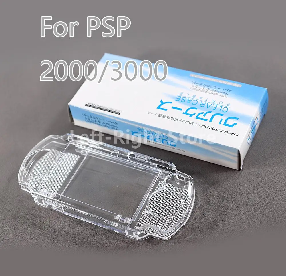 Фото 1 шт., прозрачный защитный чехол для консоли Sony PSP 2000 3000 №5