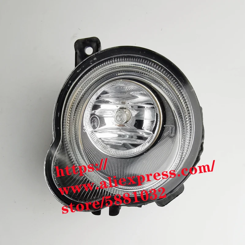 

Front Fog Light For JAC J3 TurinLeft/Right Front Light/ Fog Lamp
