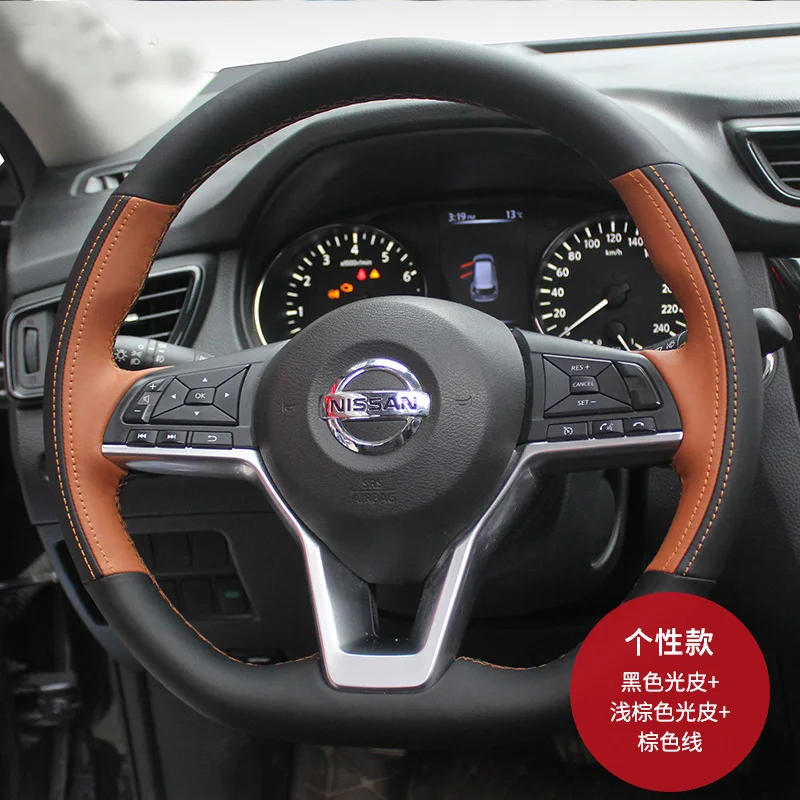 

Высококачественный кожаный чехол рулевого колеса с ручной строчкой для X-Trail Qashqai March Serene 2017-2019