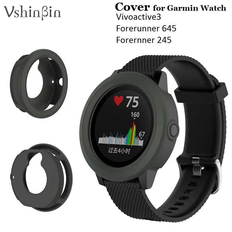 

1PCS Smart Watch Protective Cover for Garmin Vivoactive 3 Forerunner 245 645 Anti Drop Soft Silicone Case Protector Shell