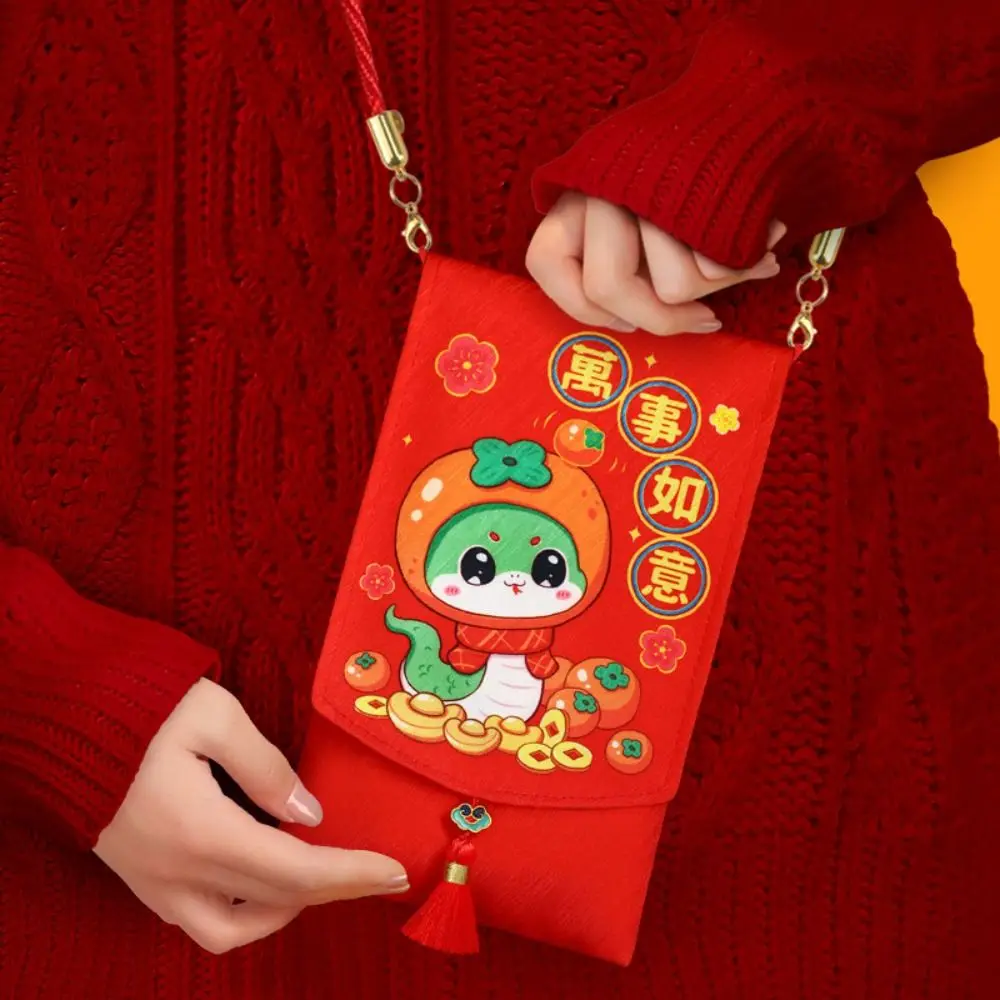Кошелек для упаковки денег кошелек Hongbao Lucky Money 2025 красный конверт детская сумка