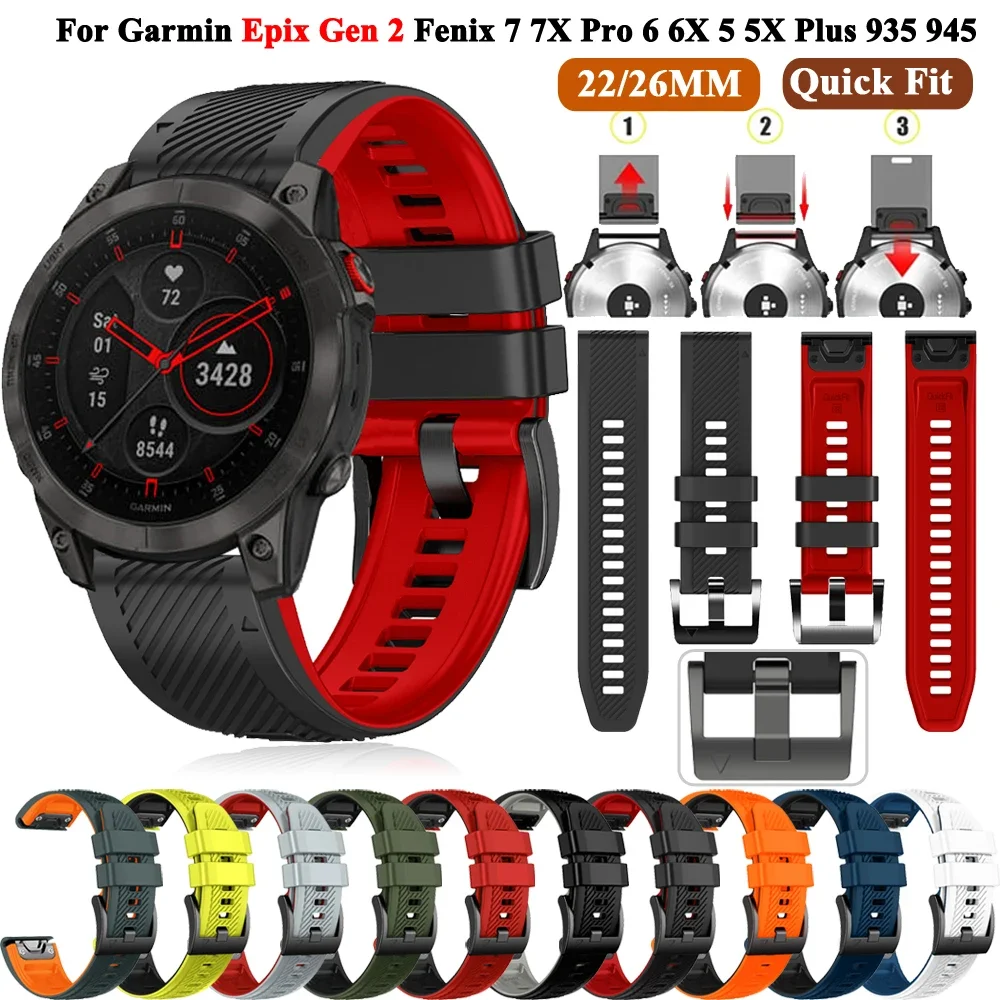 Фото 22 26 мм QuickFit ремешок для часов Garmin Epix Gen 2 силиконовый Correa Fenix 7 7X Pro 47 51 мм 5 5X Plus 6X 6 Marq браслет ремешок для часов №1