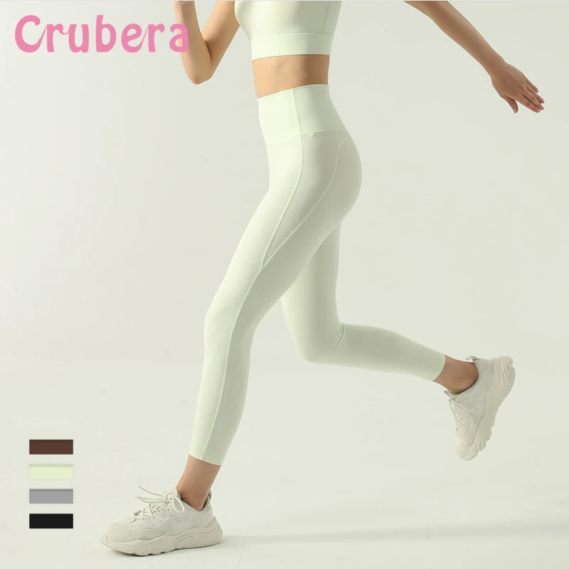 

CRUBERA Summer Thin Yoga Peach Hip Fitness Tights Women's Sweat Absorption Ventilation High Waist Hip Lifting Nude Sports Pants