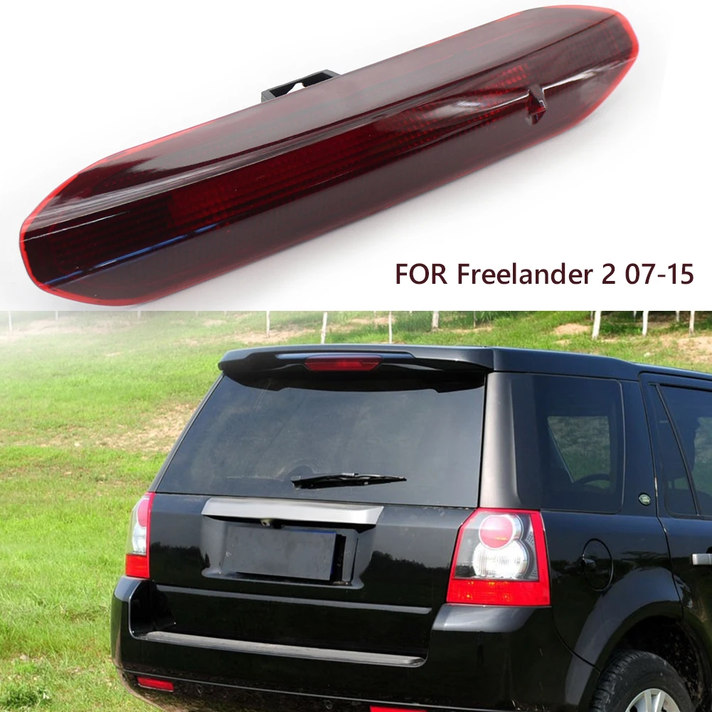 

Стоп-сигнал для автомобиля, задний фонарь для Land Rover Freelander 2 07-15