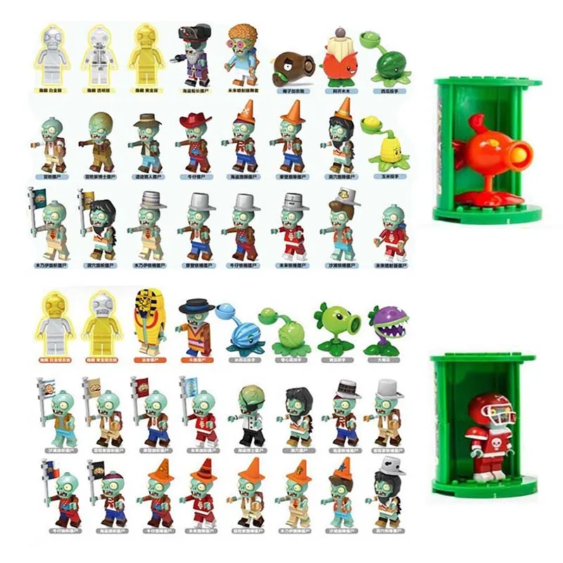 

Конструктор «Растения против Зомби», игрушки Аниме PVZ 4-8 см, куклы для детей, подарок