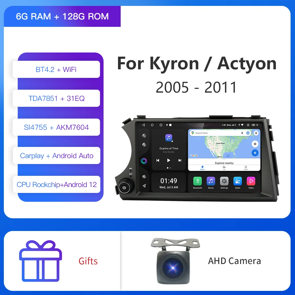 

Мультимедийный проигрыватель Kapud TDA7851, 8 дюймов, Android 12, для Ssangyong Kyron Actyon 2005-2011, стерео, BT, SWC, GPS, CarPlay