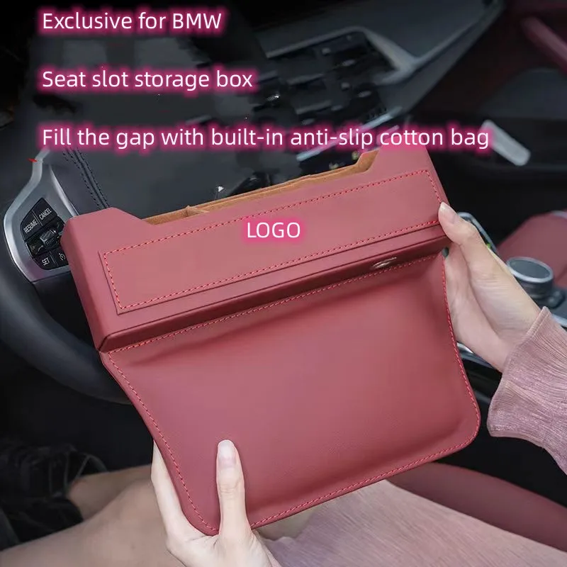 

FOR BMW 3-series, 4-series, 5-series, 6-series, X1X2X3X4X5X6 seat slot storage box, sewn car storage