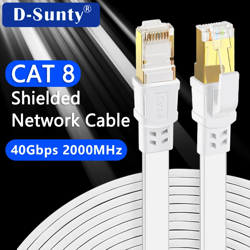 Ethernet-Кабель Cat 8, 40 Гбит/с, 2000 МГц, 5/10/15/20/30 м