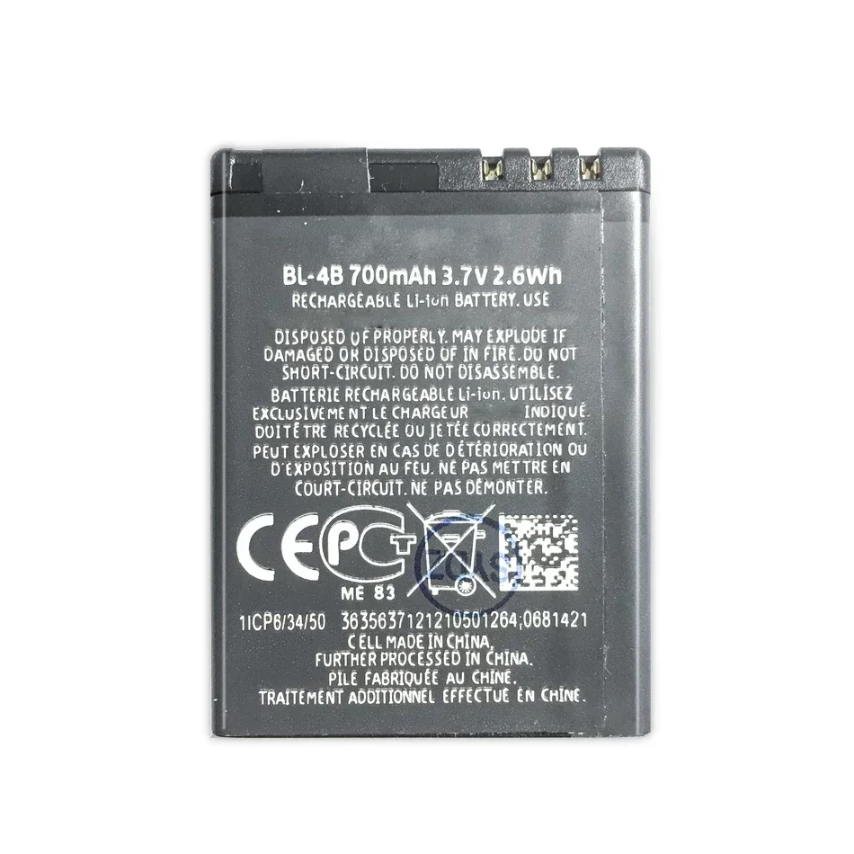 Аккумулятор BL-5C BP-4L 4GWA для Nokia 2610 6125 N900 E52 E55 E61i N93 5700 8800 6700 N81 710 510 625