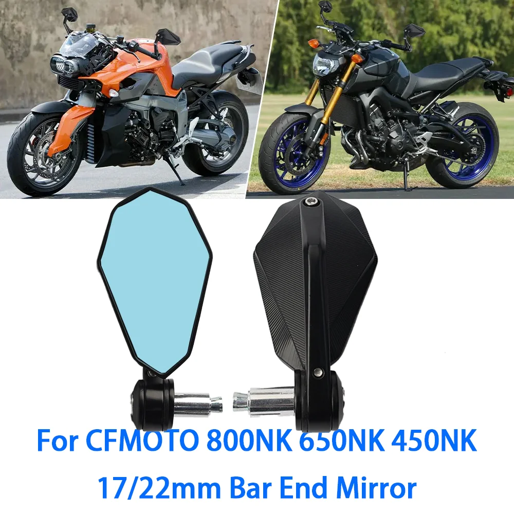 Руль для мотоциклетного зеркала заднего вида CFMOTO 800NK NK 800 2023 2024 руль ретро