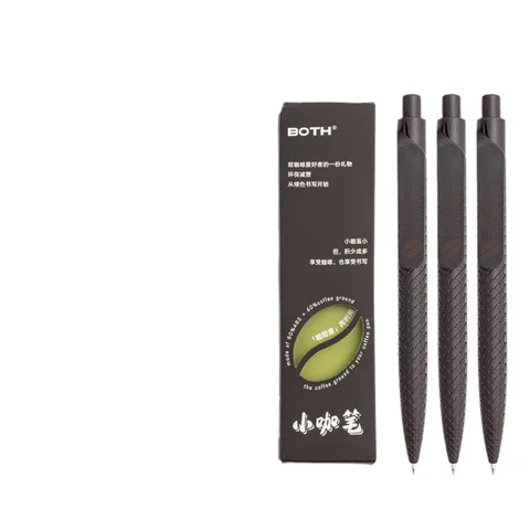 Кофейная ручка 0,5 мм