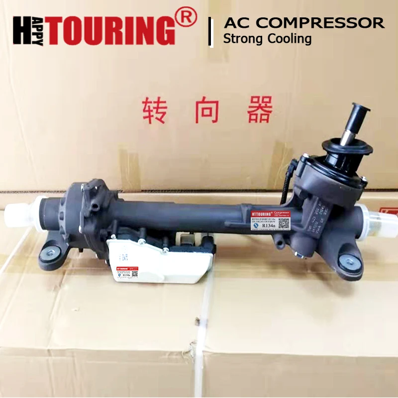 

Electric Power Steering Rack for Volkswagen Tiguan Passat 5N1909144M 5N1423058E 5N1423058EX 5N1423058AX 5N1423058C 5N1423062T