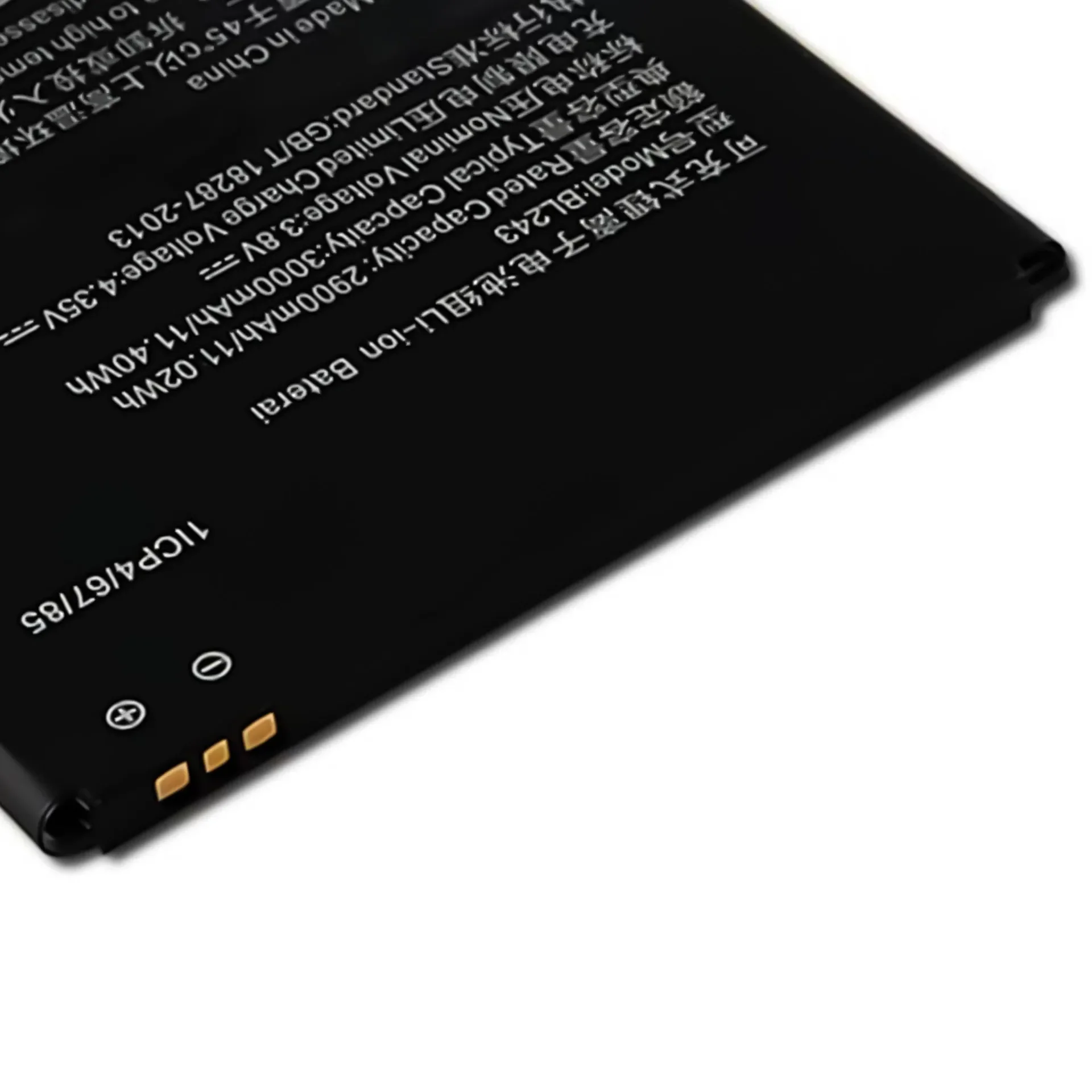 100% оригинальная сменная батарея высокого качества для Lenovo A7000 A7000-a K3 Note K50a40 K50-t5