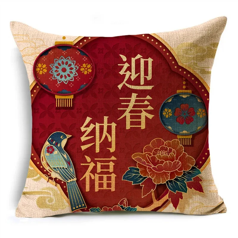 Рисунок 2 - Наволочки в китайском стиле