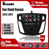 for ford focus 2012 2017 android car radio multimedia player gps navigation 4g 2din stereo audio speakers accessories video dvd