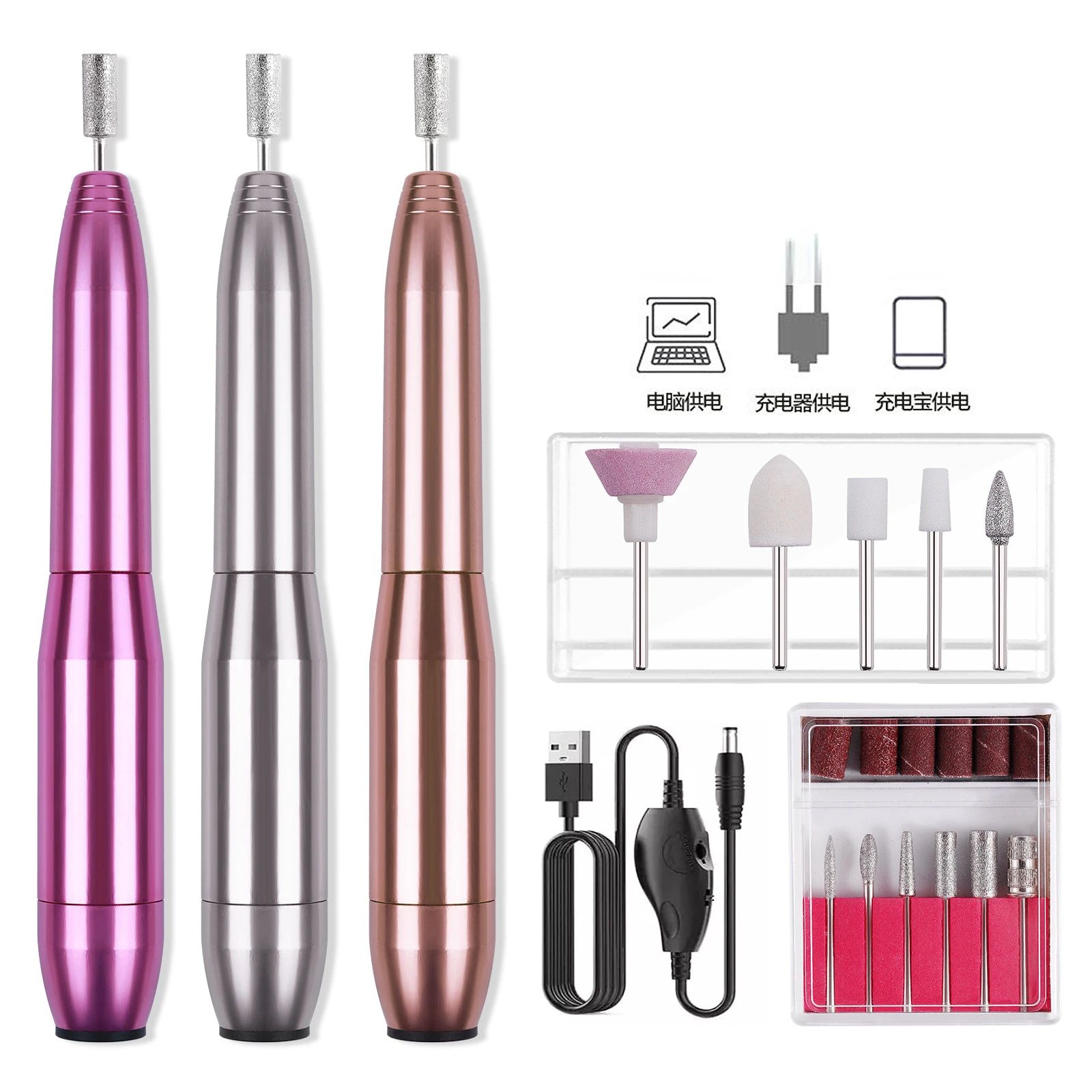 New Nail Polisher Usb Portable In-line Nail Polisher Pen Nail Machine Manicure Tool Nail Remover Set