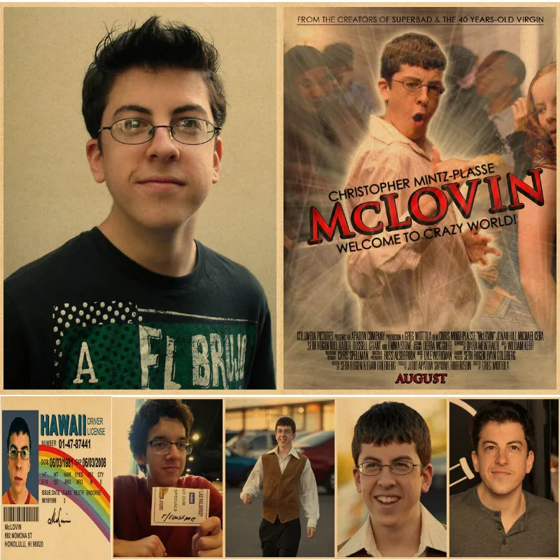 

Mclovin Ретро плакат, крафт-бумага бумажная винтажная комната домашний бар Кафе Декор стена в эстетическом стиле
