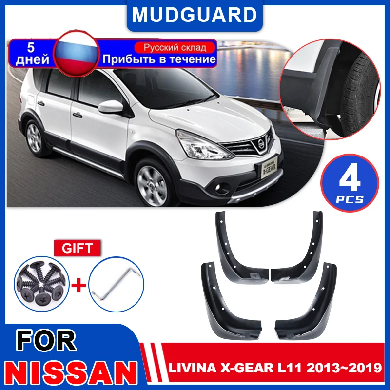 

Car Mudguards for Nissan Livina X-Gear L11 2013~2019 Mudflaps Fender Mud Flap Flares Splash Guards Cover Wheel Auto Accessories