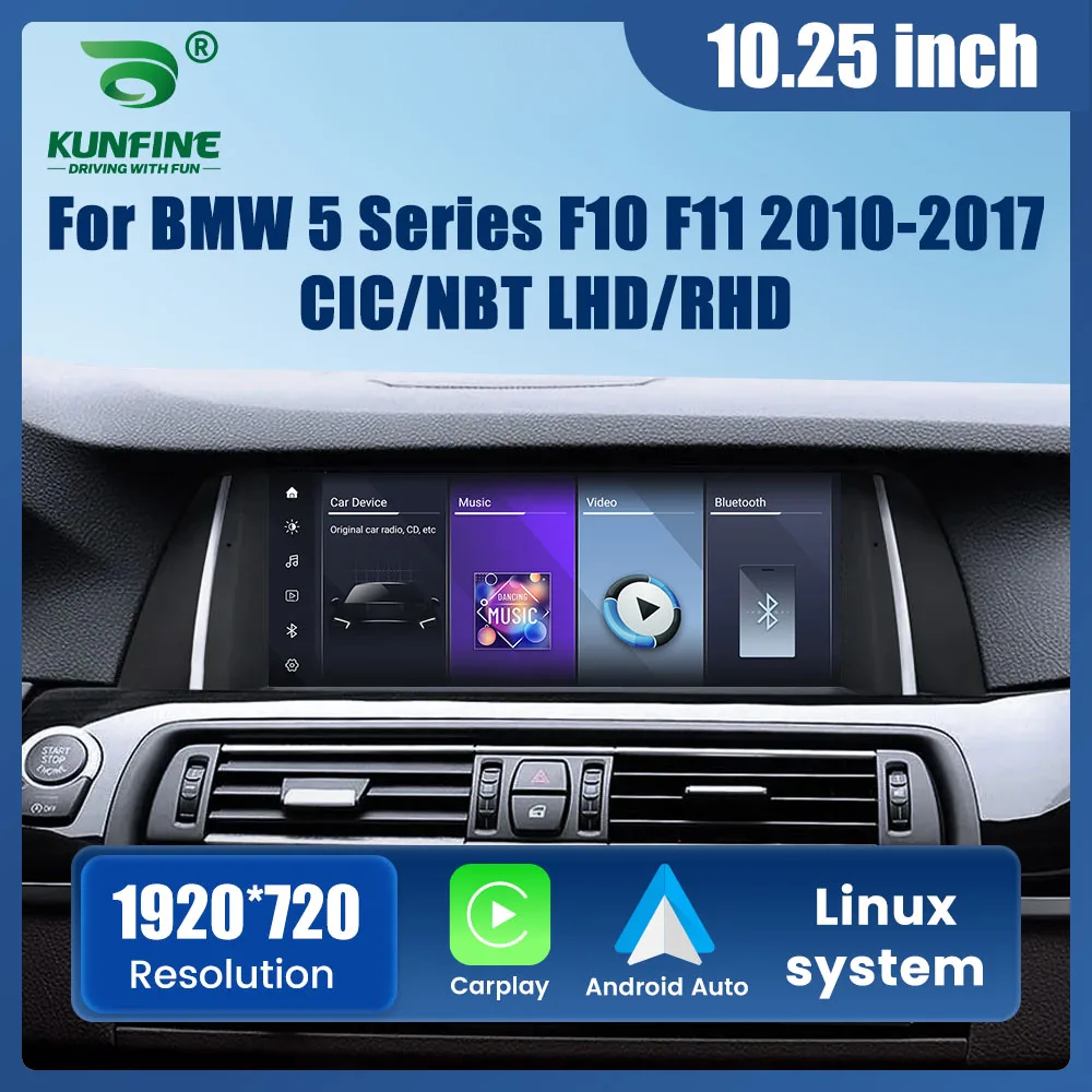 Фото Автомобильный радиоприемник 10,25 дюйма для BMW 5 серии F10 F11 2011-2017 CIC NBT, система GPS-навигации, мультимедийный дисплей, головное устройство, видеоплеер №1