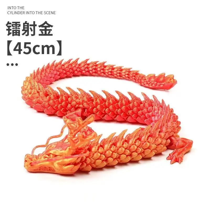 

3D Printing Joint Movable Chinese Dragon Creative Ornaments Ornaments Model Hand Do Fish Tank Landscaping