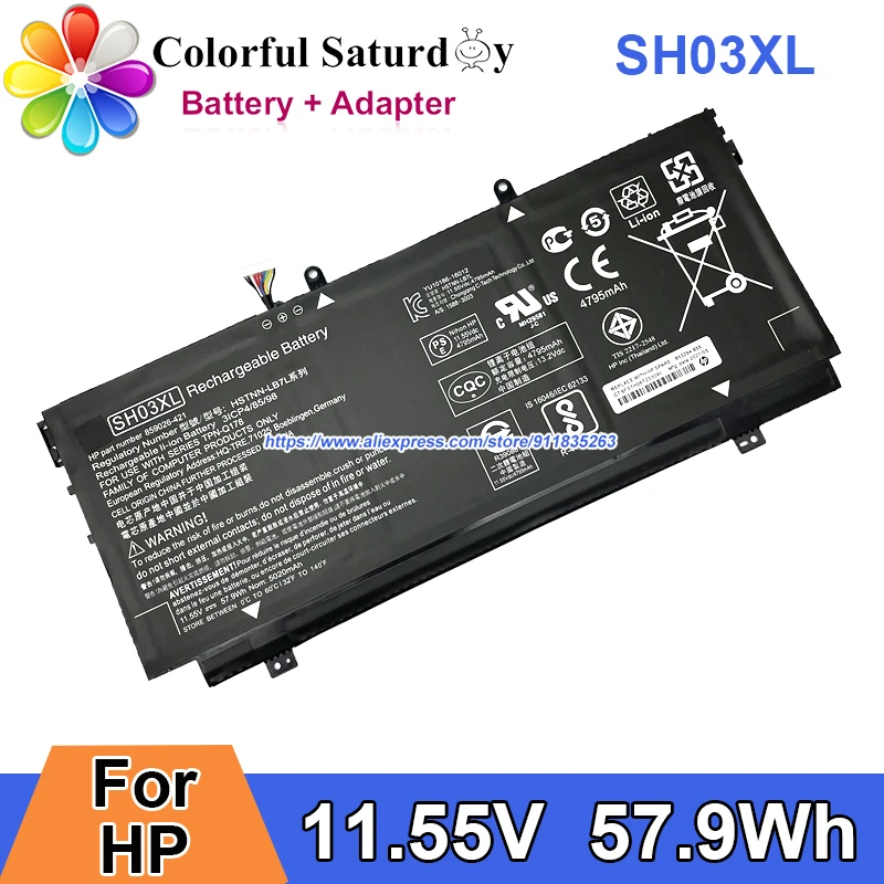 

Оригинальная Аккумуляторная Батарея SH03XL для ноутбука HP ENVY 13 X360, модель SH03057XL SH03XL, модель 859026-421, 859356-855, 11,55 в, Втч