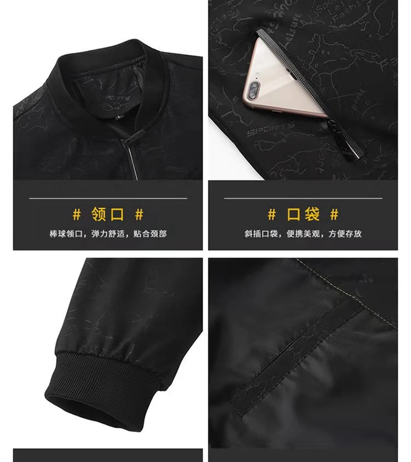 Мужская одежда большого размера рабочая куртка для гольфа 6XL 7XL 8xl 9xl ветровка
