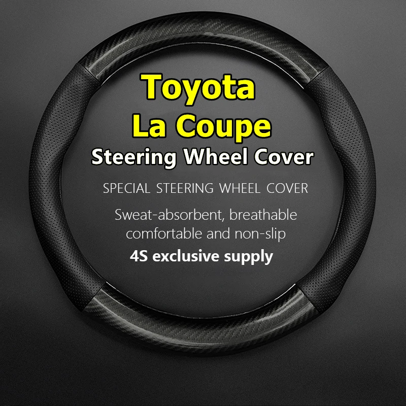

Чехол на руль для Toyota La Coupe из углеродного волокна 2019 2020