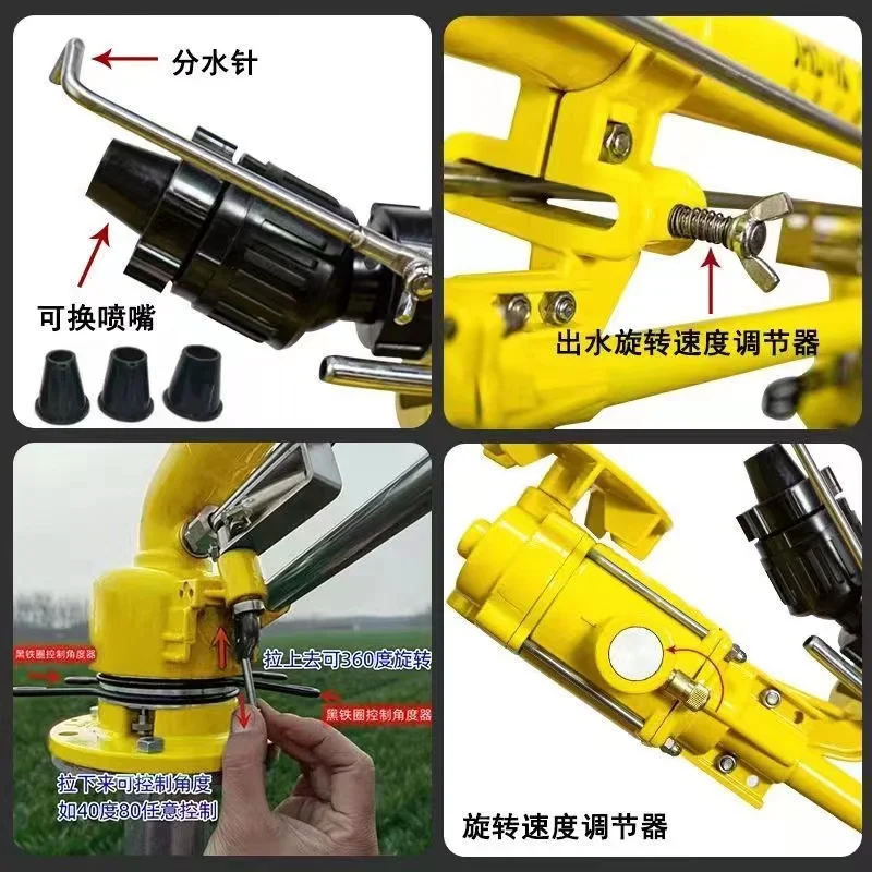 Тропический привод 360 экономит воду телефон с большой дождем Распылительная